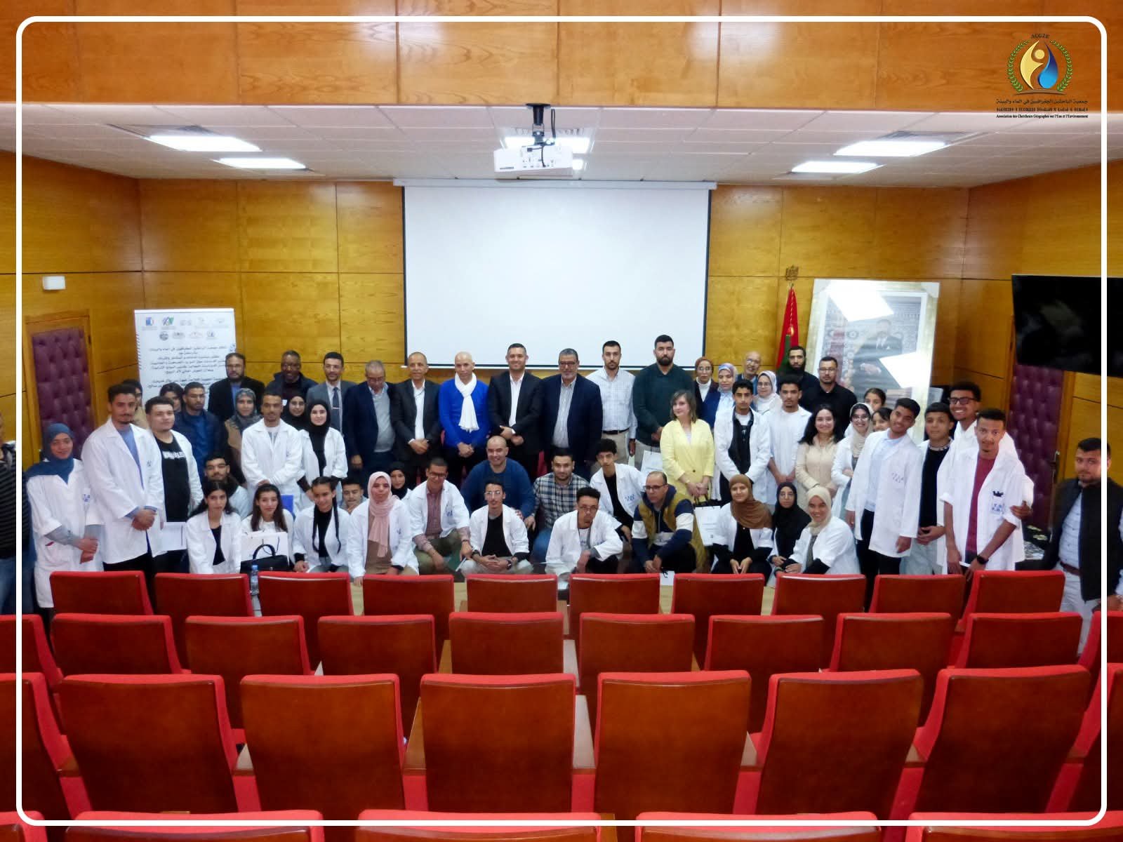 الموارد المائية بإقليم الفقيه بن صالح بين تحديات التغيرات المناخية ورهانات الفلاحة المستدامة