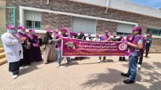 اعتصام ‘الغضب’ بإنزكان: مهنيو الصحة ينتفضون ضد ‘الحكرة’ ويُحملون الإدارة مسؤولية الاحتقان
