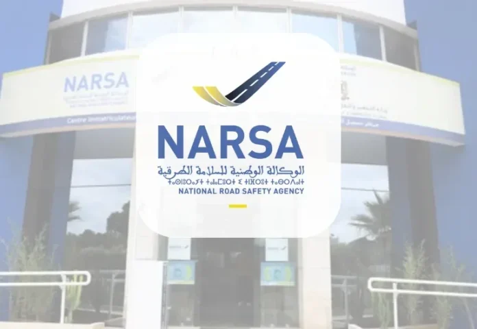 بلاغ رسمي من “نارسا” يكشف حقيقة رسائل أداء غرامات السير عبر SMS