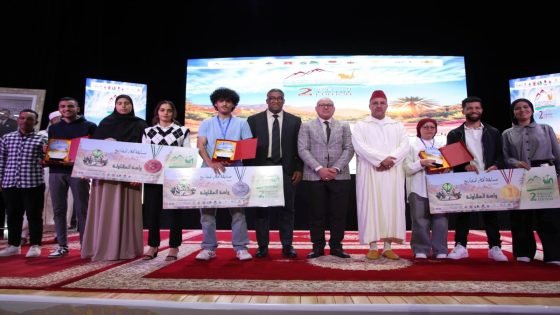 تنغير تختتم منتدى المضايق والواحات بتكريم شخصيات بارزة وتتويج مشاريع مبتكرة