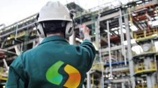 النقابة الوطنية لصناعات البترول والغاز تدعو لإحياء "سامير" وضبط قطاع المحروقات