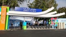 المعرض الدولي للكتاب بالرباط يستقطب عشاق القراءة والثقافة