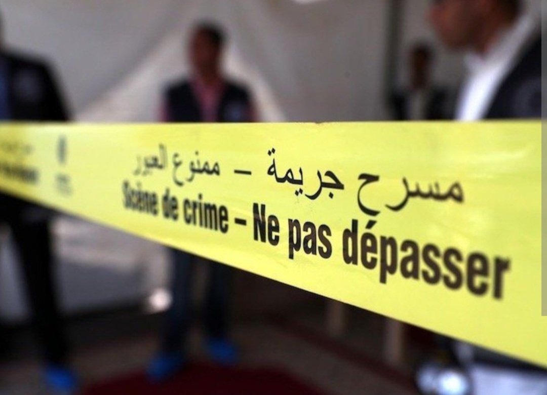 جريمة مروعة تهز محاميد الغزلان.. مصرع سيدة أجنبية كانت تنشط في القطاع السياحي بزاكورة