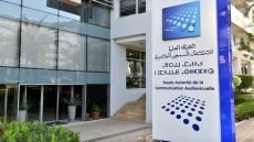 “الهاكا” تضبط قواعد التغطية الإعلامية لانتخابات 2026 