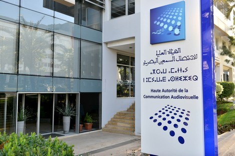 “الهاكا” تضبط قواعد التغطية الإعلامية لانتخابات 2026 