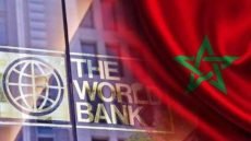 البنك الدولي يوافق على تمويلات جديدة للمغرب بقيمة 650 مليون دولار
