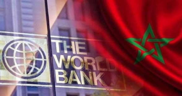 البنك الدولي يوافق على تمويلات جديدة للمغرب بقيمة 650 مليون دولار