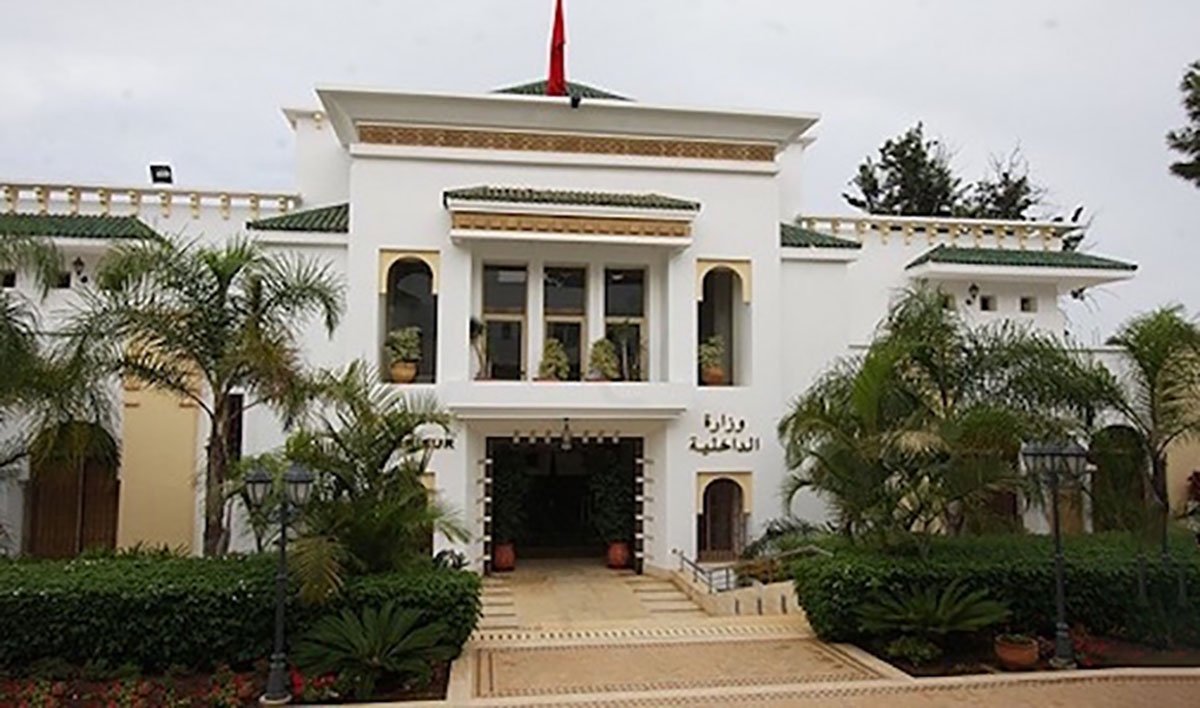 العد التنازلي ينطلق.. الداخلية تحدد آخر موعد للتسجيل في اللوائح الانتخابية قبل استحقاقات 2026