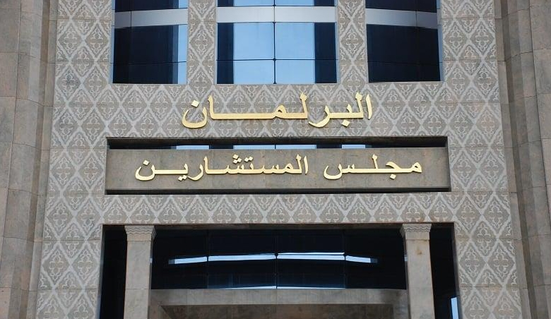 مجلس المستشارين يصادق بالإجماع على تعديل قانون التجزئات العقارية