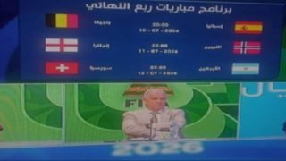 تجاهل إعلامي يثير الجدل.. التلفزيون العمومي الجزائري يغيب إنجاز المغرب في مونديال 2026