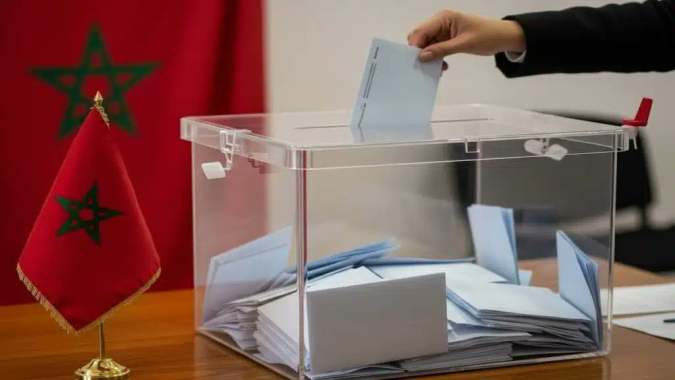 الانتخابات التشريعية 2026 تدخل مرحلة الحسم.. الترشيحات تنطلق والحملة تقترب