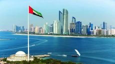 الإمارات تحبط هجمات سيبرانية متقدمة استهدفت قطاعات حيوية في البلاد
