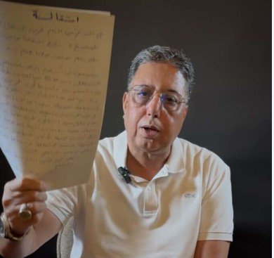 بوعيدة يغادر الاستقلال ويستقيل من البرلمان بعد إسقاط تزكيته