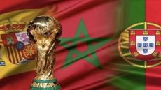 حزب برتغالي يطالب بمراجعة شراكة المغرب في مونديال 2030 على خلفية أحداث سبتة