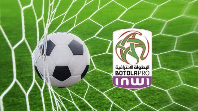 العصبة تعلن عن رفع منحة بطل البطولة الوطنية