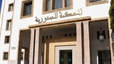 قانون المحاماة أمام تعذر البت بعد غياب النص النهائي عن المحكمة الدستورية