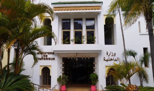 وزارة الداخلية تكشف عدد لوائح الترشيح لانتخابات مجلس النواب