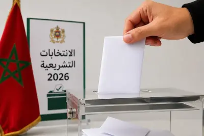 رئاسة النيابة العامة تتعبأ لضمان نزاهة الانتخابات التشريعية المقبلة
