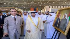 صاحب السمو الملكي ولي العهد الأمير مولاي الحسن يترأس افتتاح الدورة الـ 17 لمعرض الفرس للجديدة